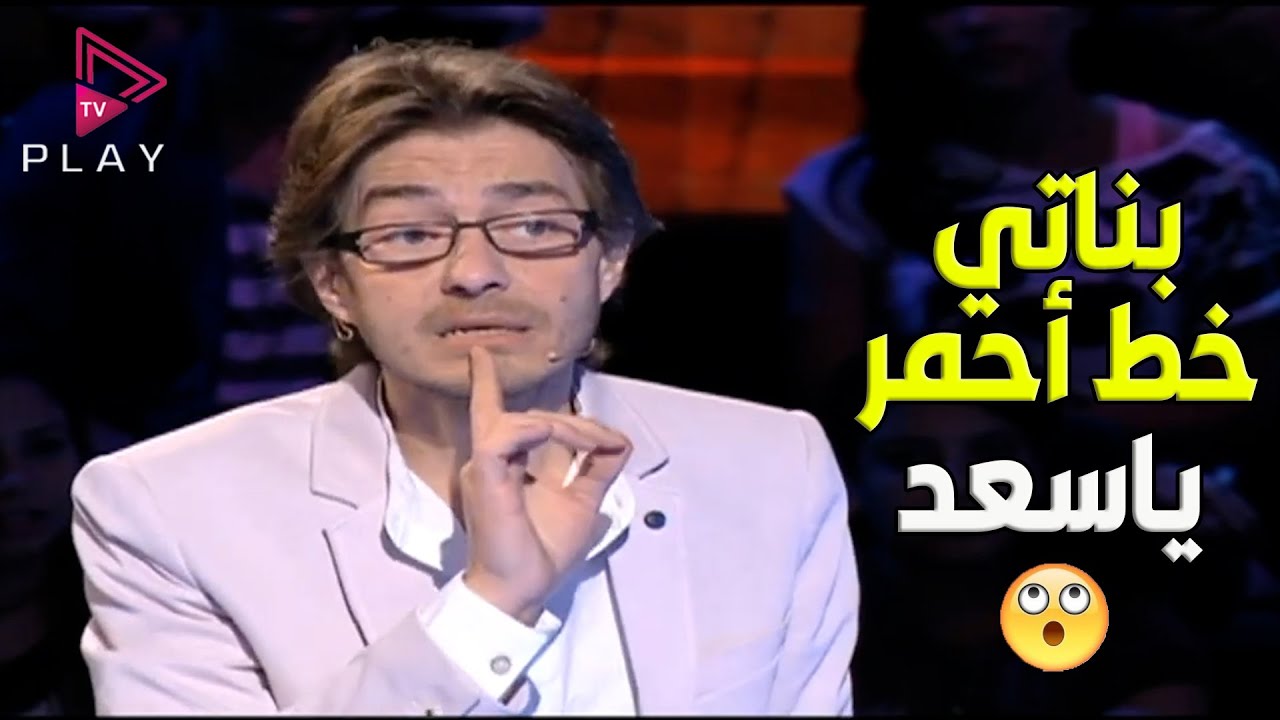 انت بتعري وبتاجر ببناتك 😲😱 انفعال الفنان أحمد زاهر على الهوا بسبب سعد الصغير 😱😡