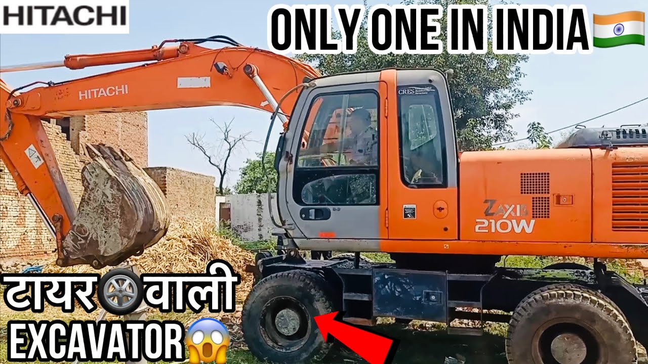 Tyre🛞 Wali Excavator😱🔥|Hitachi zaxis 210 w |tata hitachi #jcb #jcbvideo #cat #excavator #tractor