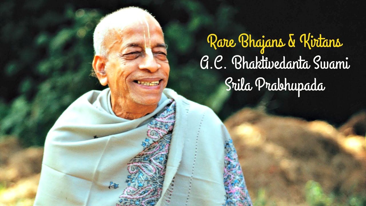 Cintamani (Sri Brahma Samhita) - Srila Prabhupada
