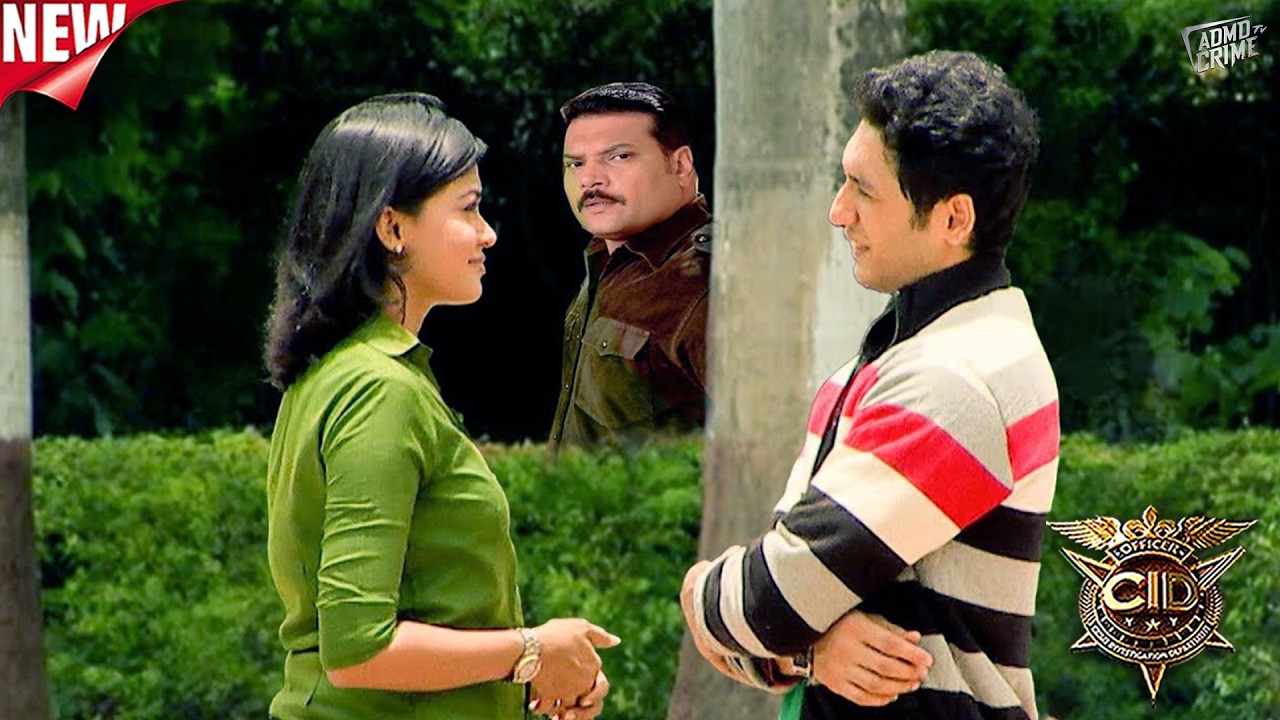 श्रेया ने दया को छोड़कर दूसरे लड़के को मौका क्यों डी? | CID | Latest Episode #2026 | #love #breakup