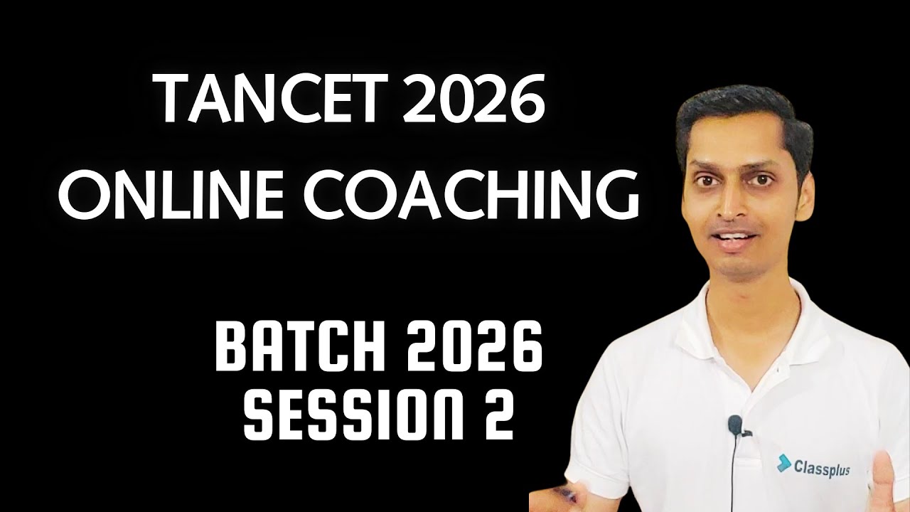 TANCET 2026 Preparation | TANCET 2026 syllabus | TANCET MBA 2026 | TANCET MCA 2026