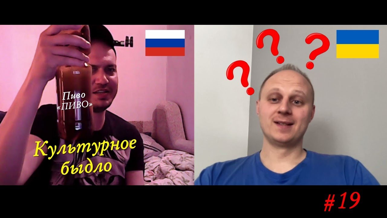 Чат Рулетка. Украина vs Россия. Интеллигентный разговор | великая русня | Война | Cпецоперация |