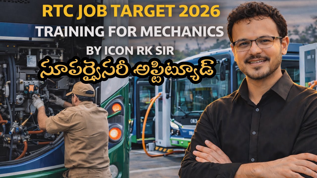 RTC Mechanic Training Program | MST Supervisor Exam Prep | Icon RK Sir