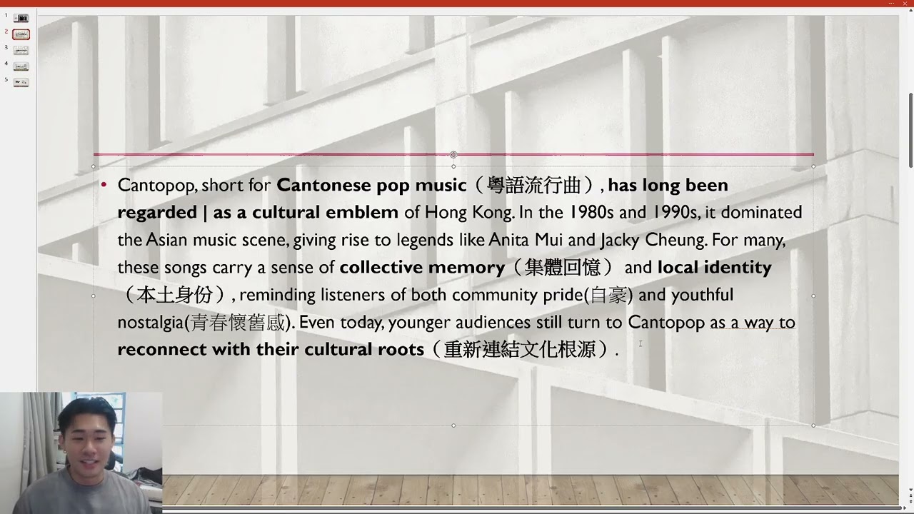 睇新聞學英文#8 - Cantopop復甦