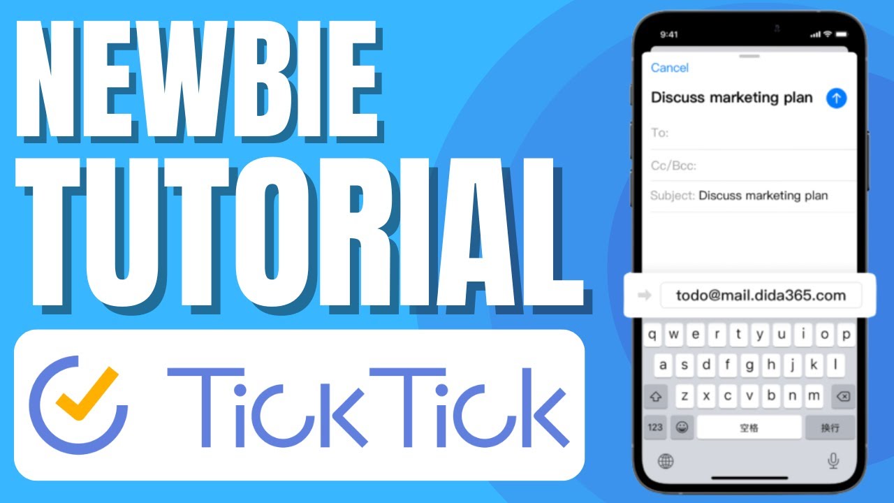 Учебное пособие по приложению TickTick | Как использовать приложение TickTick на мобильном устрой...