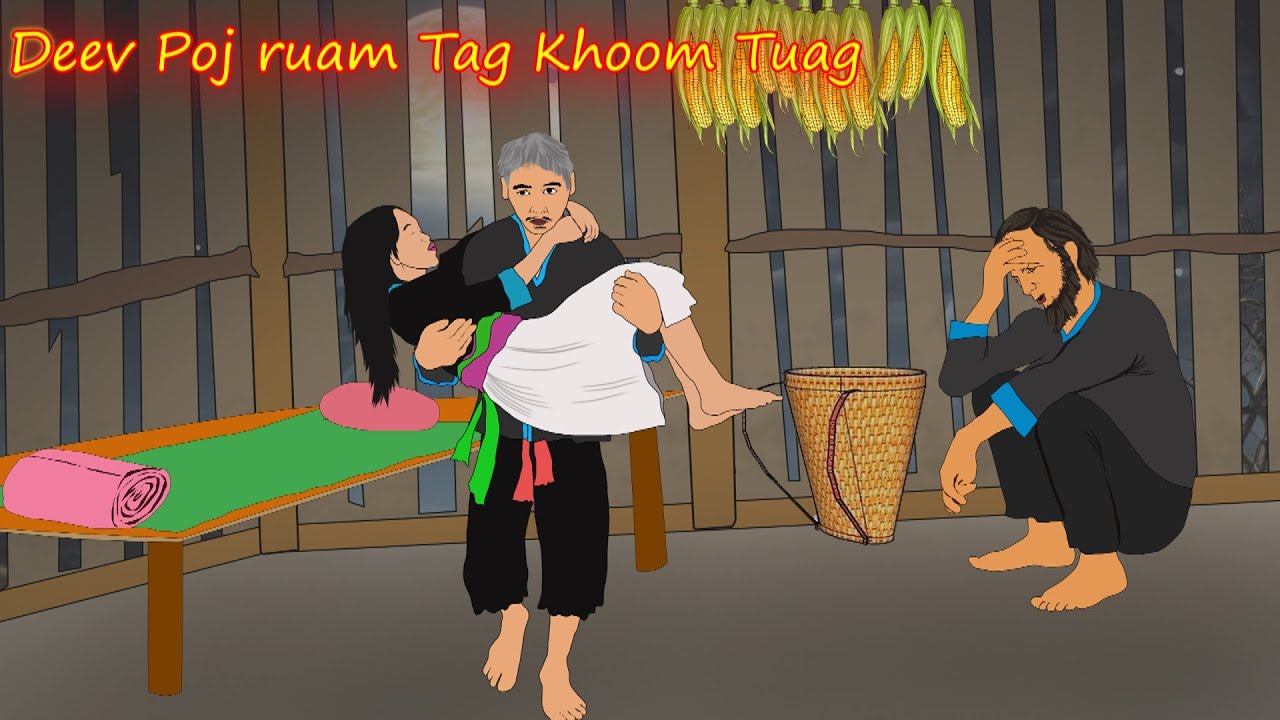 deev poj ruam tag khoom tuag 16/7/2025