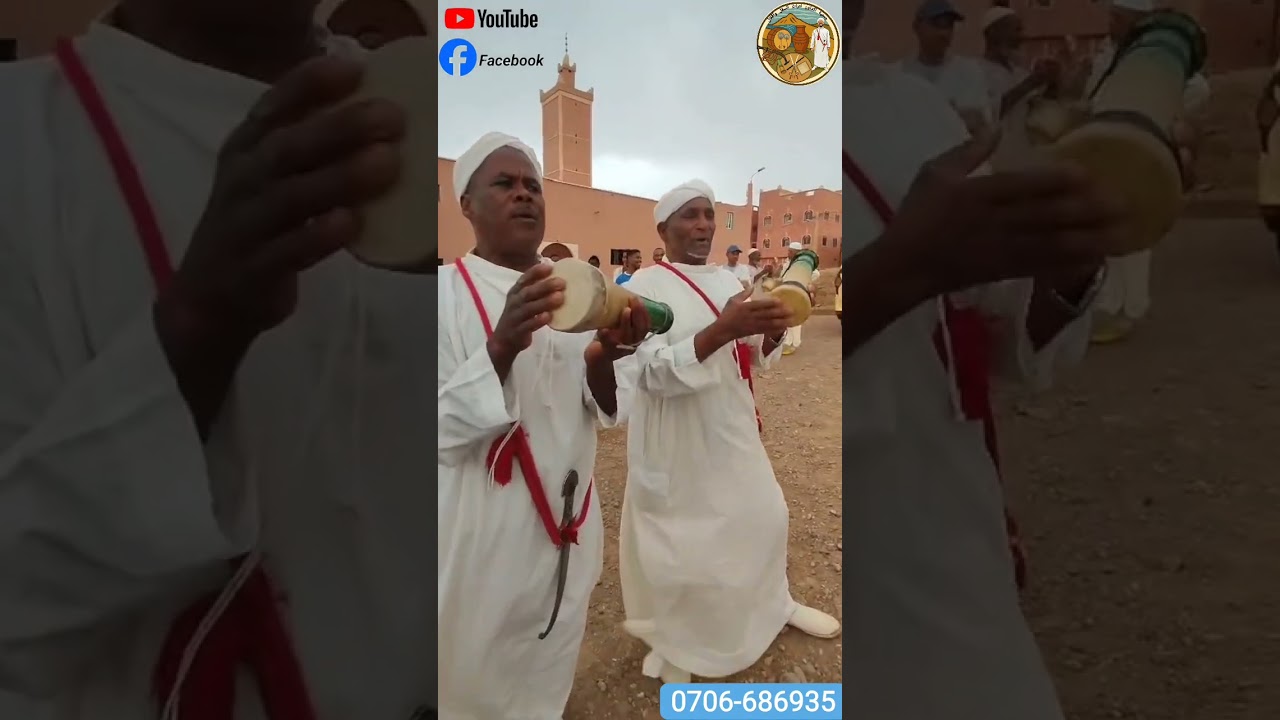 عرس عزيز تفوس بدوار أولاد ملوك  الجزء الاول/ جمعية اكداون لترات السقل وأقلال 