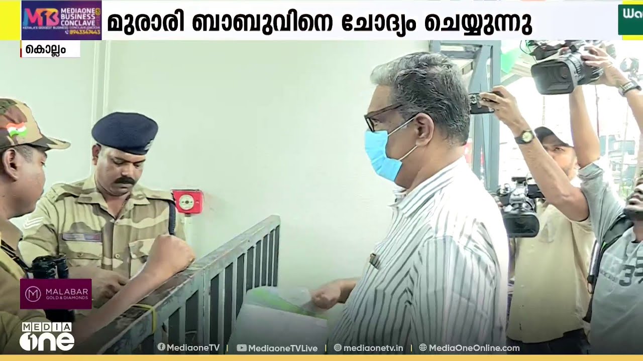 ശബരിമല സ്വർണക്കൊള്ള: മുൻ ഓഫീസർ മുരാരി ബാബുവിനെ ഇ.ഡി ചോദ്യം ചെയ്യുന്നു