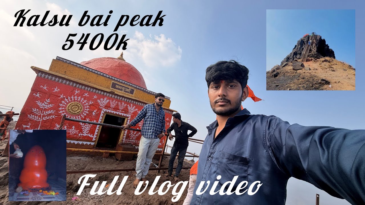 Maharashtra ki sabse unchi pahadi (KalsubaiPeak) 5400f. Full tracking video  🚩Jai shree ram 🚩
