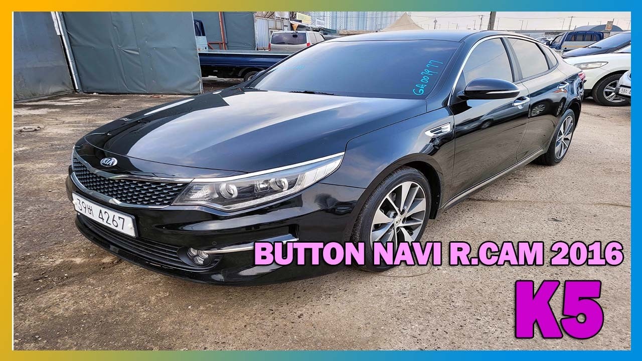 [USEDCAR BUSYMAN, Autos usados ​​en Korea] K5 BUTTON NAVI R.CAM BLACK KNAGU411BGA 007977