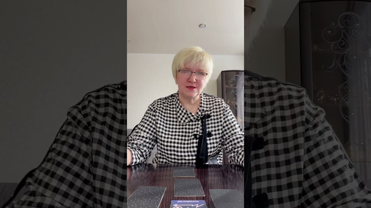 Предсказание на март