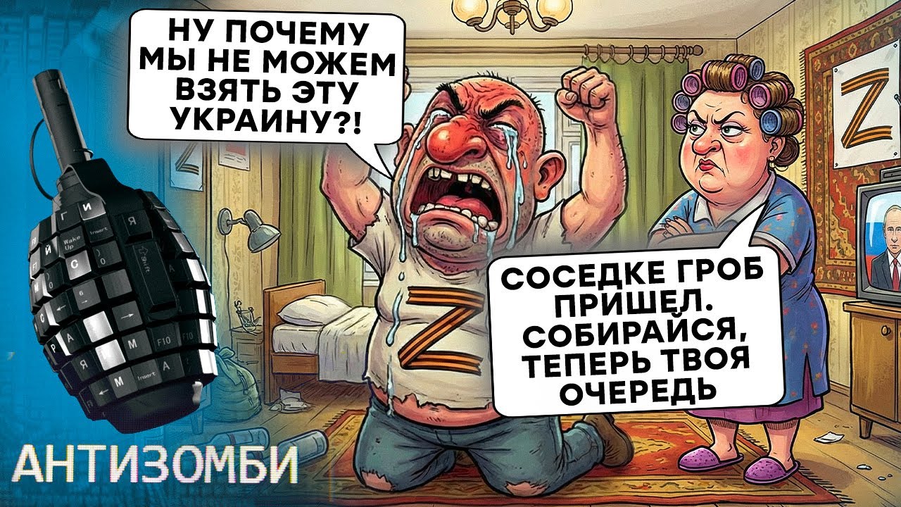 Скабеєва ЗГАНЬБИЛАСЯ перед ВСІЄЮ КРАЇНОЮ прямо НА КАМЕРУ. Зетники НАКИНУЛИСЯ на Герасимова