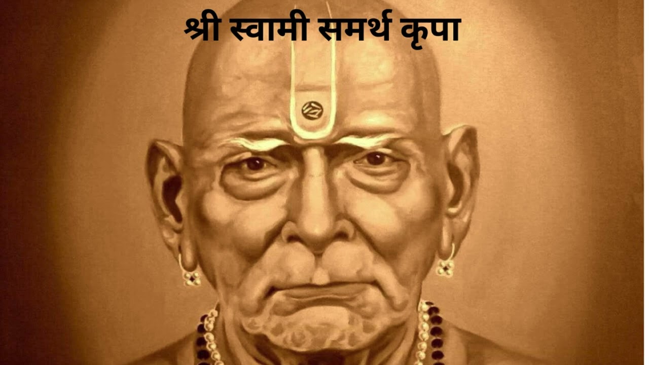 🌸🙏 समर्थ पहाट 🙏🌸