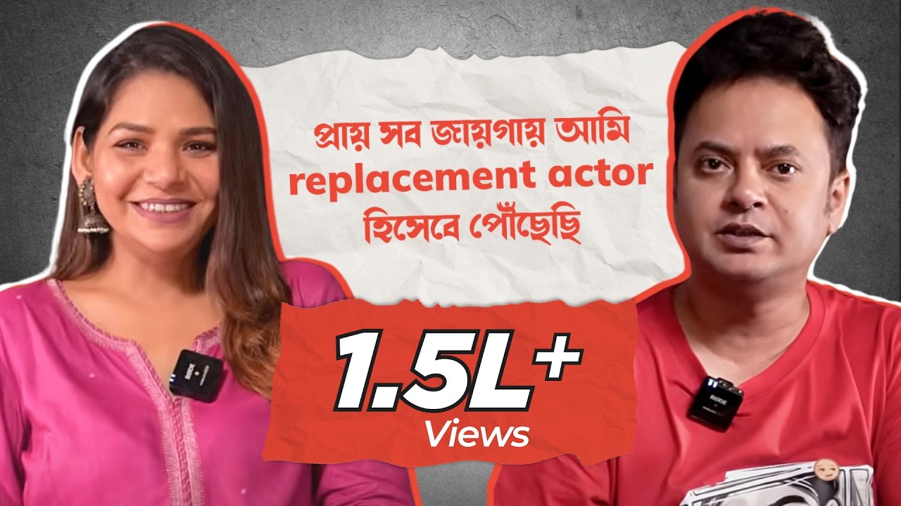 Shohoj Katha | Episode 28 | Sudipta Chakraborty | Rahul Arunoday Banerjee