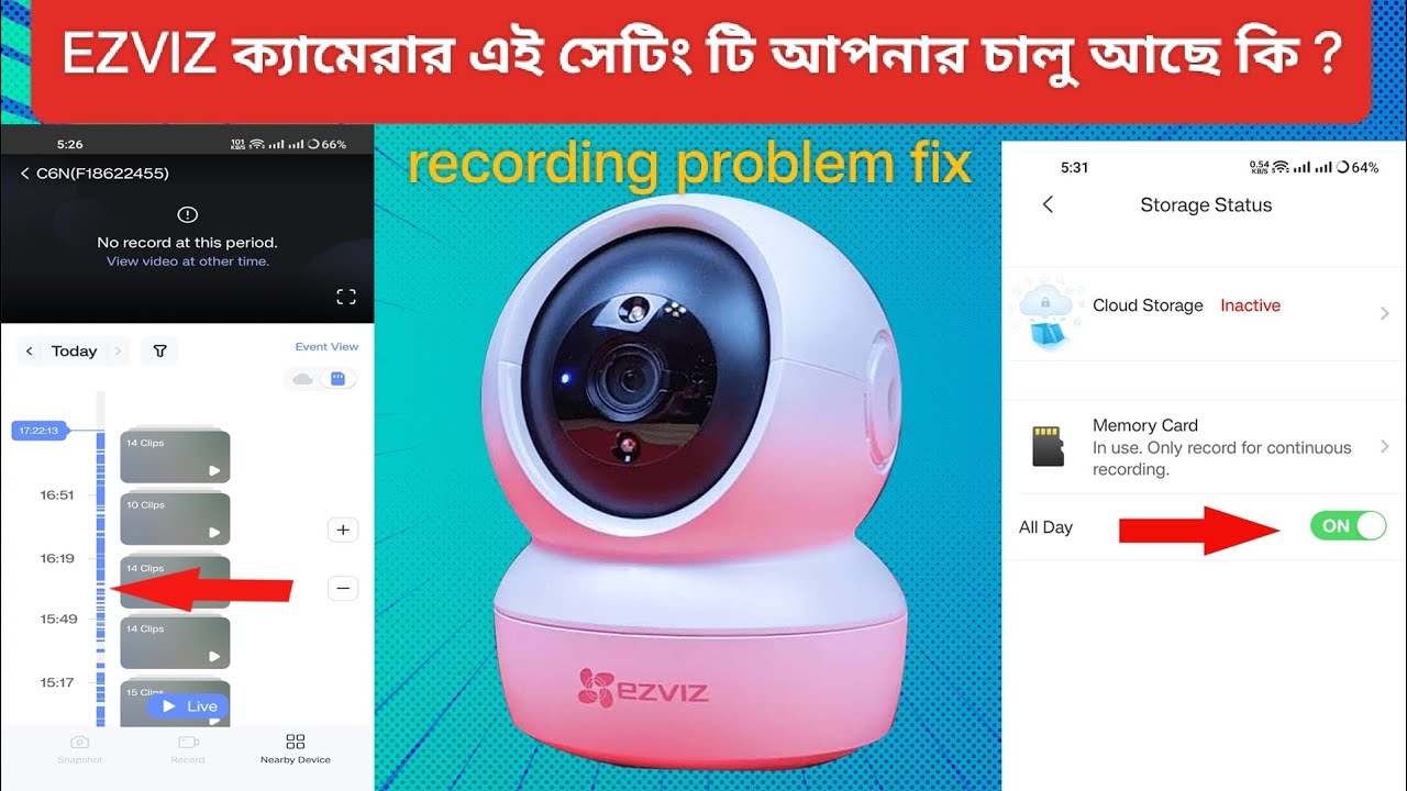 How to Fix EZVIZ Camera Recording Problems #youtube
