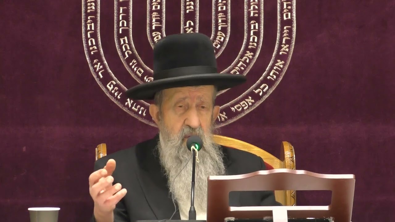 הרב בן ציון מוצפי • מעלת רבי שמעון וספר הזהר הקדוש ונושאים שאנו נוהגים על פי הזהר הקדוש אייר תשפ"א