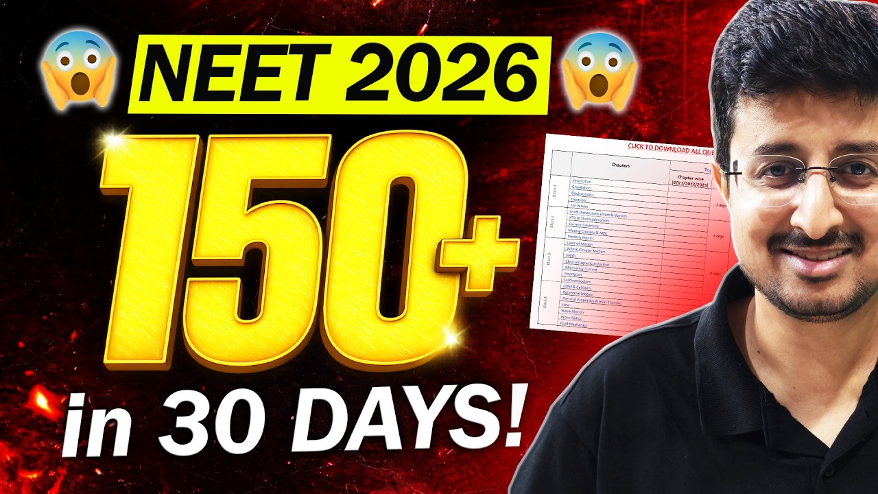 NEET 2026 Last 30 Days Challenge for 150+ in Physics 🏆 | Eduniti | Mohit Sir