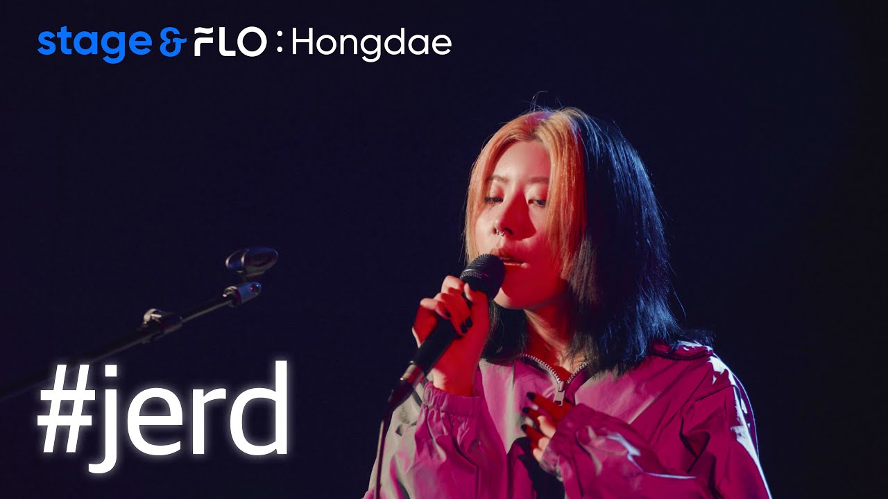 (Live) jerd(저드) - 문제아 [stage&FLO:Hongdae]