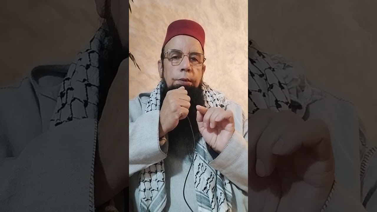 استغفارك يكون صحيح او غير صحيح استمع لهذا الفيديو تعرف 