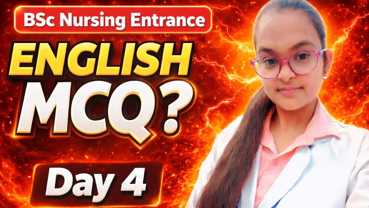 English 🔥 Entrance Exam McQs Questions || Up CNET UPGET Entrance ✨Day 4
