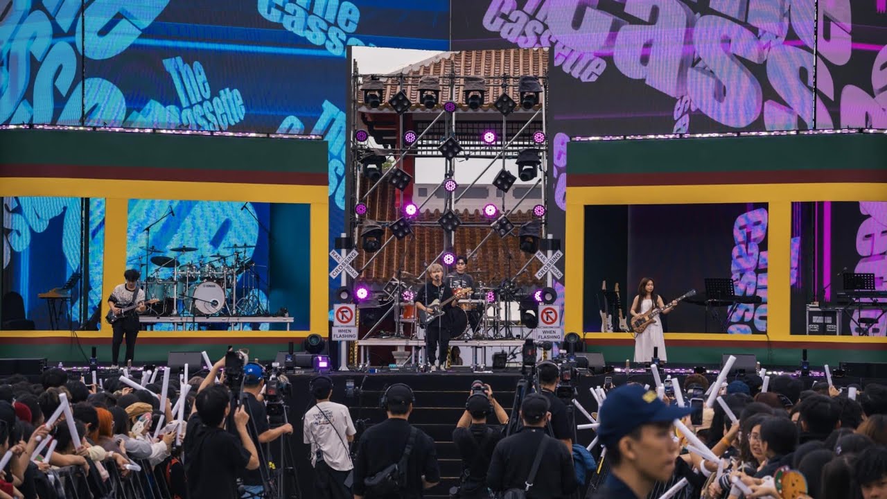 The Cassette | NHỮNG THÀNH PHỐ MƠ MÀNG - YEAR END Da Nang 2024
