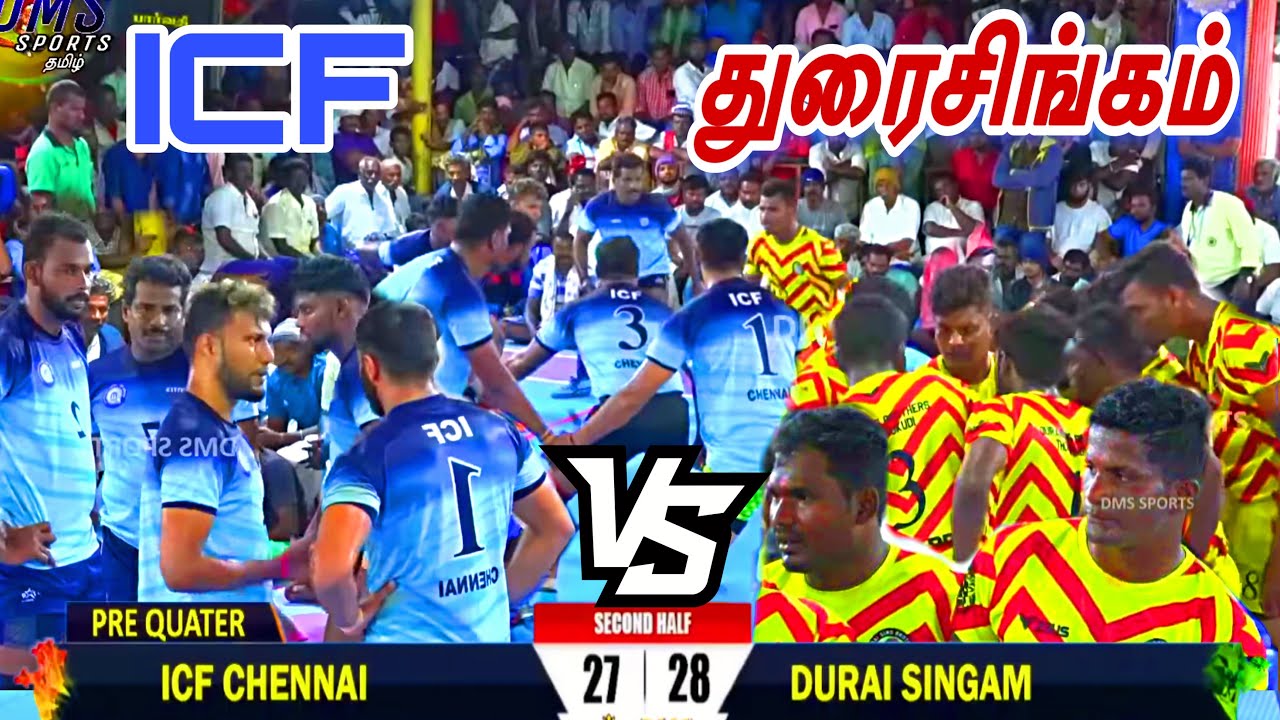 PRE QUATER|ICF CHENNAI vs DURAI SINGAM|VELLANUR|SOUTHINDIA LEVEL MEN'S KABADDI-2023