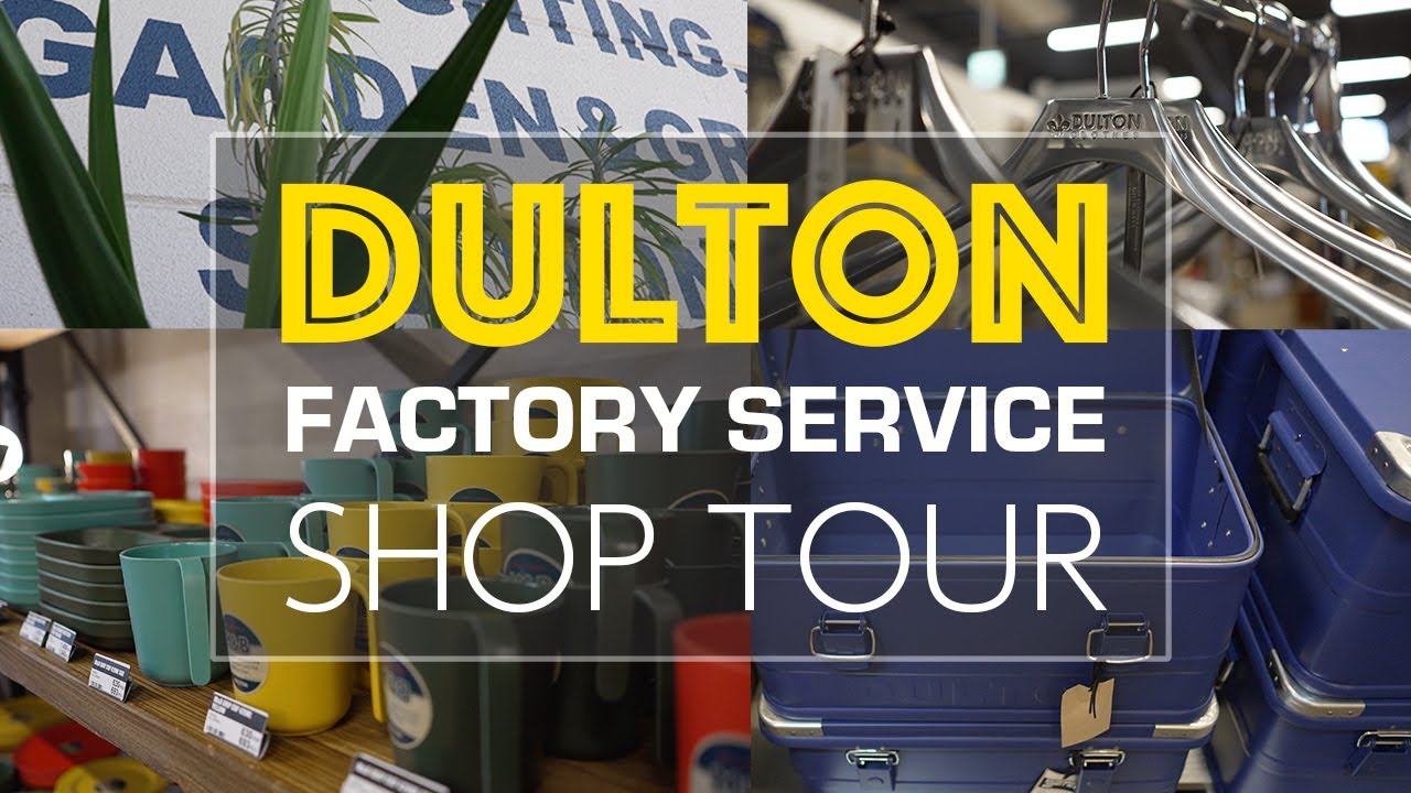[ショップツアー] [DULTON]ダルトン FACTORY SERVICE 武蔵村山店でショッピング/SONY FX30+E15mmF1.4GでVlog