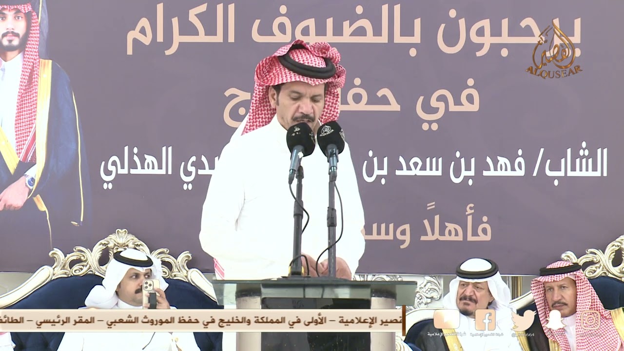 والجود من مصدره والطيب من مصدره 👏👏 فواز السعيدي × فالح الغنامي // مكة - ١٤٤٥/٤/١٨ه‍ـ