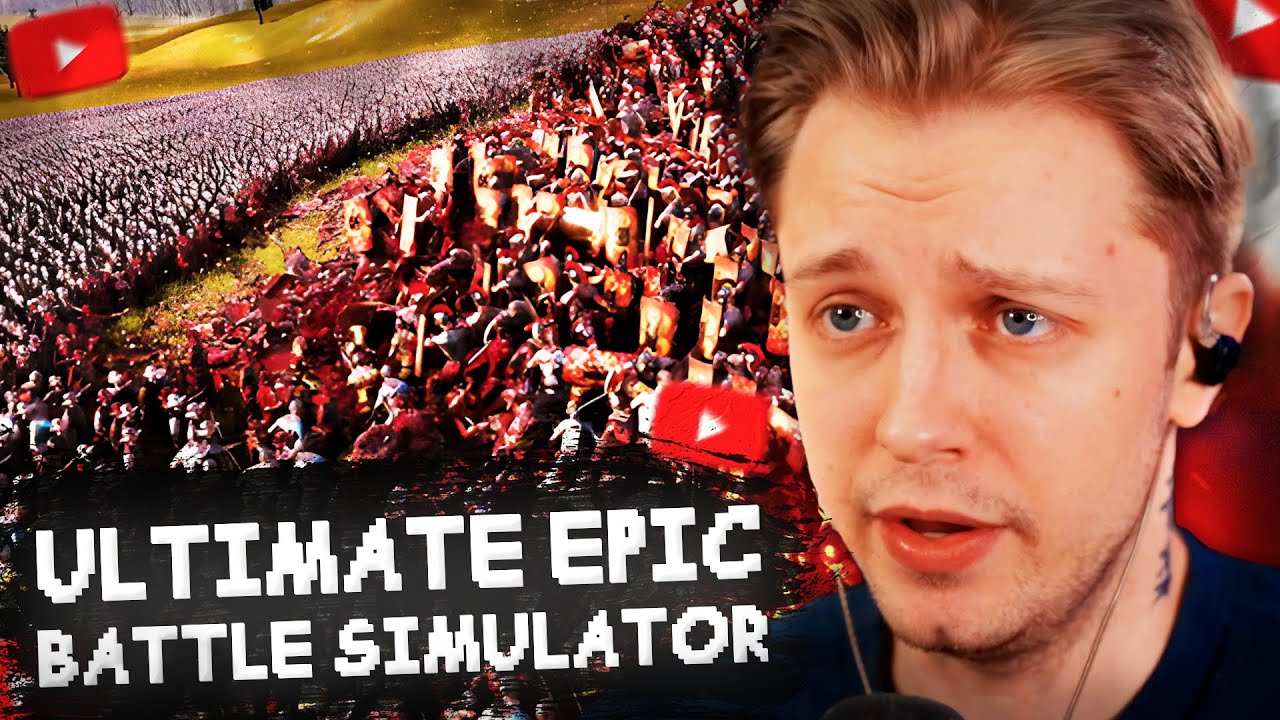 ХАЛК vs 1.000.000 ПИНГВИНОВ // СТИНТ ИГРАЕТ в ULTIMATE EPIC BATTLE SIMULATOR 2