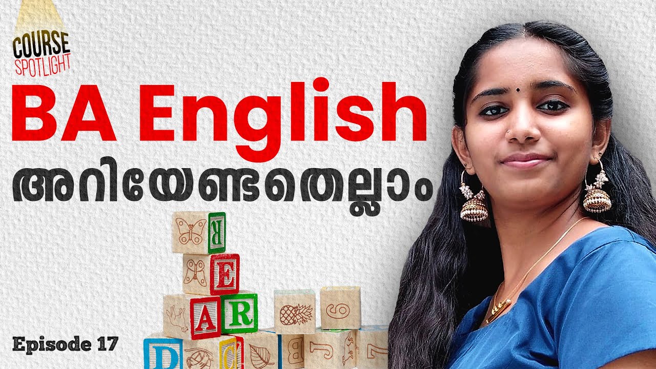 All you need to know about BA English | Course Spotlight | Episode 17 | CUET | CCE I Prepwise