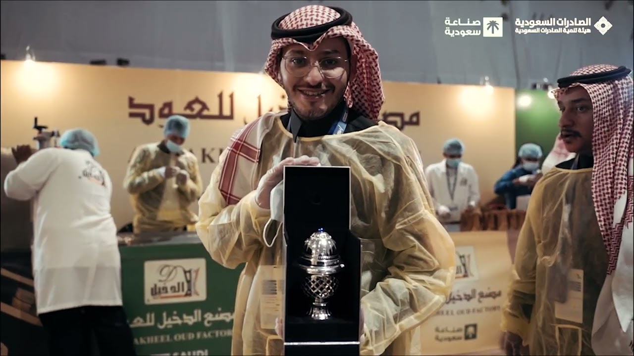 هوية وطنية موحدة تحكي جودة المُنتج المحلي | معرض صنع في السعودية ٢٠٢٢