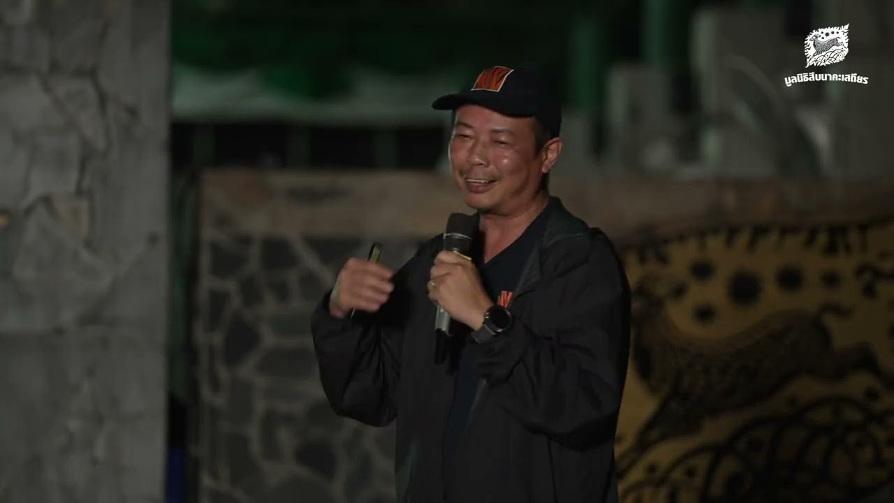 สองทศวรรษแห่งการศึกษาเสือโคร่งในผืนป่ามรดกโลก ทุ่งใหญ่–ห้วยขาแข้ง แหล่งสำคัญการฟื้นฟูประชากร