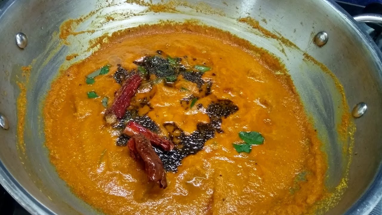 ಮೆಣಸ್ಕಾಯಿ/ಗೊಜ್ಜು. Pineapple Menaskaayi/Gojju/ Curry.