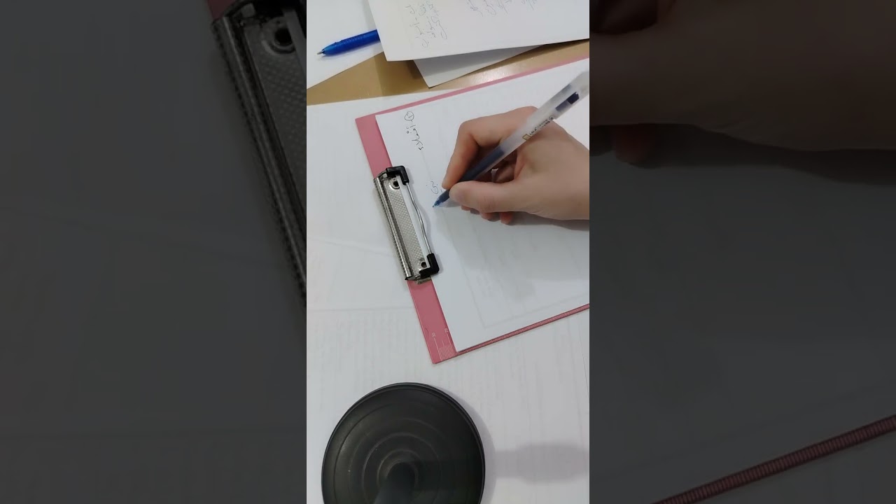 جمع التكسير للصف الثاني متوسط