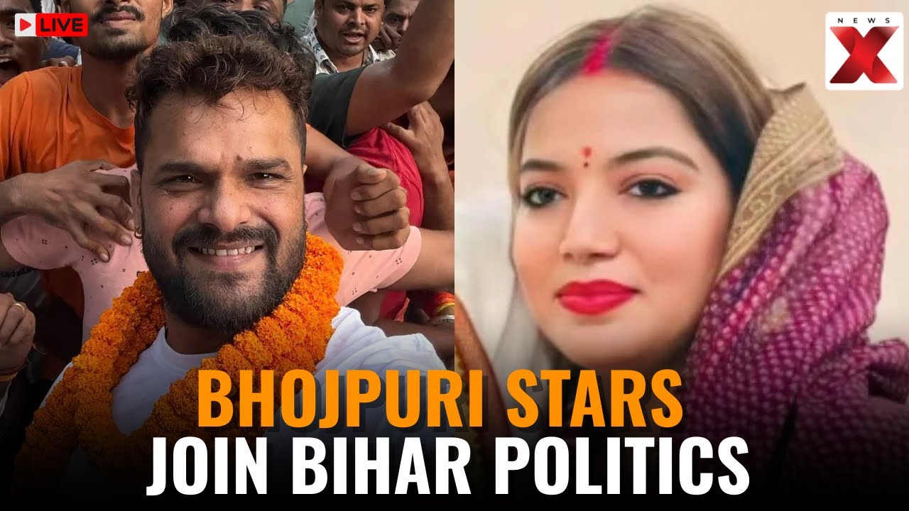 Bhojpuri Celebs in Bihar Politics LIVE: Khesari Lal Yadav, Ritesh Pandey Enter Politics | Analysis