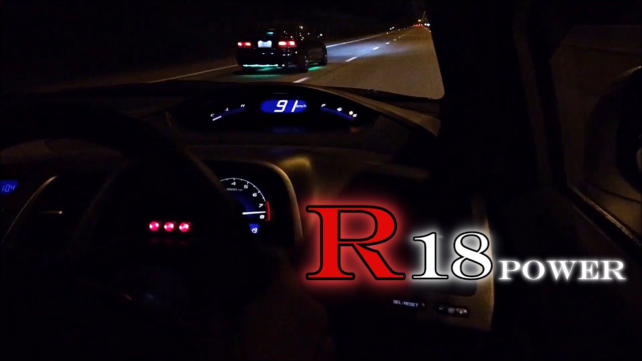 Civic R18 FD1 (R-power)