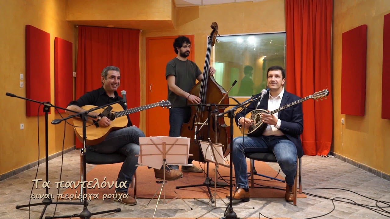 ΣΤΑ ΠΑΝΤΕΛΟΝΙΑ ΠΑΝΑΓΙΩΤΗΣ ΑΣΤΕΡΙΑΔΗΣ, ΣΤΑ ΓΟΥΣΤΑ ΜΑΣ ΘΕΜΗΣ ΑΝΔΡΕΑΔΗΣ 16/3/2018 Η ΕΚΠΟΜΠΗ ΣΕ HD..-
