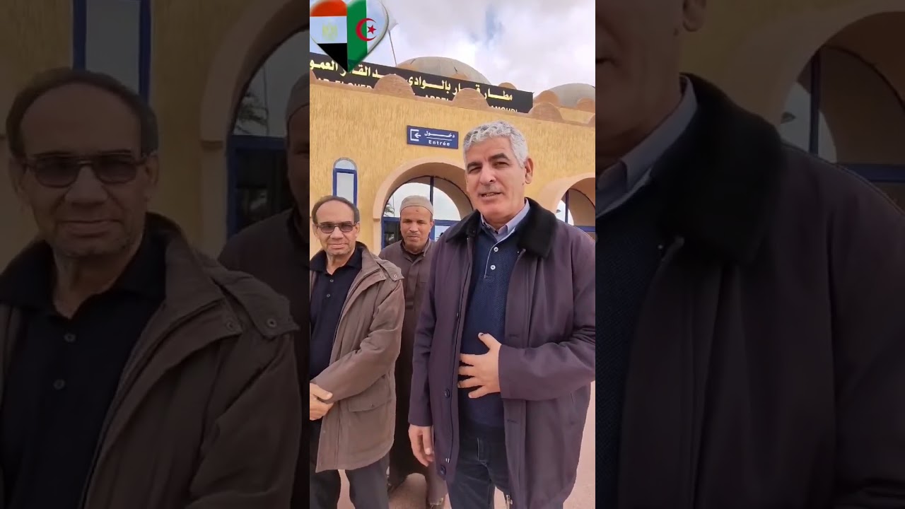 لفتة انسانيةمن اهالى وادى سوف فى استقبال معلمهم المصري منذ 40 عام تلاميذ الأستاذ المصري ابراهيم عادل