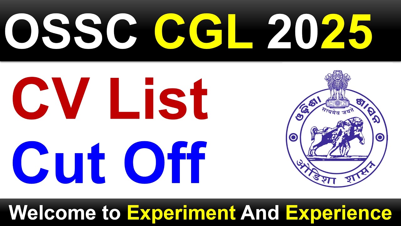 OSSC CGL 2025 CV List Out #ossc #osscexam #ossccgl2025