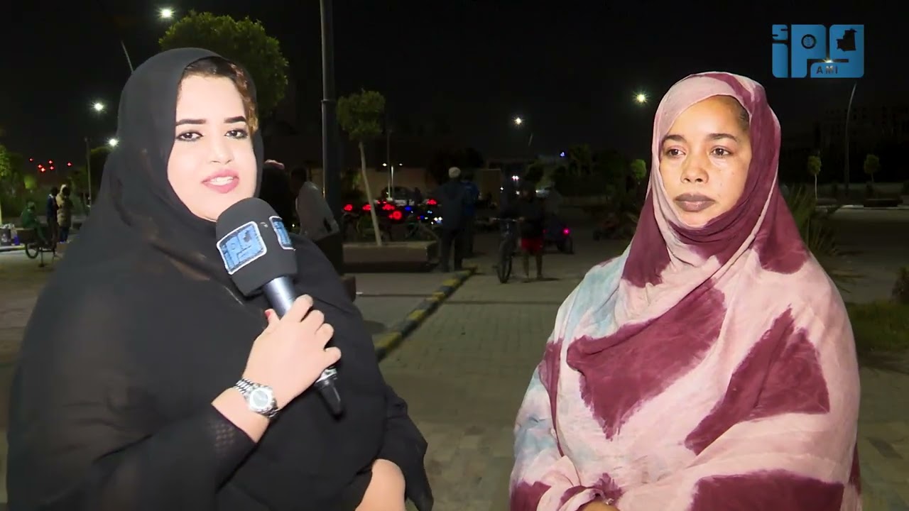 تذكر معنا