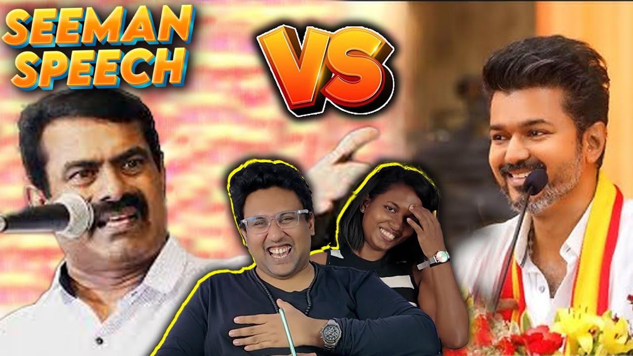 Seeman VS Vijay  Full Speech Reaction  | Ramstk Family