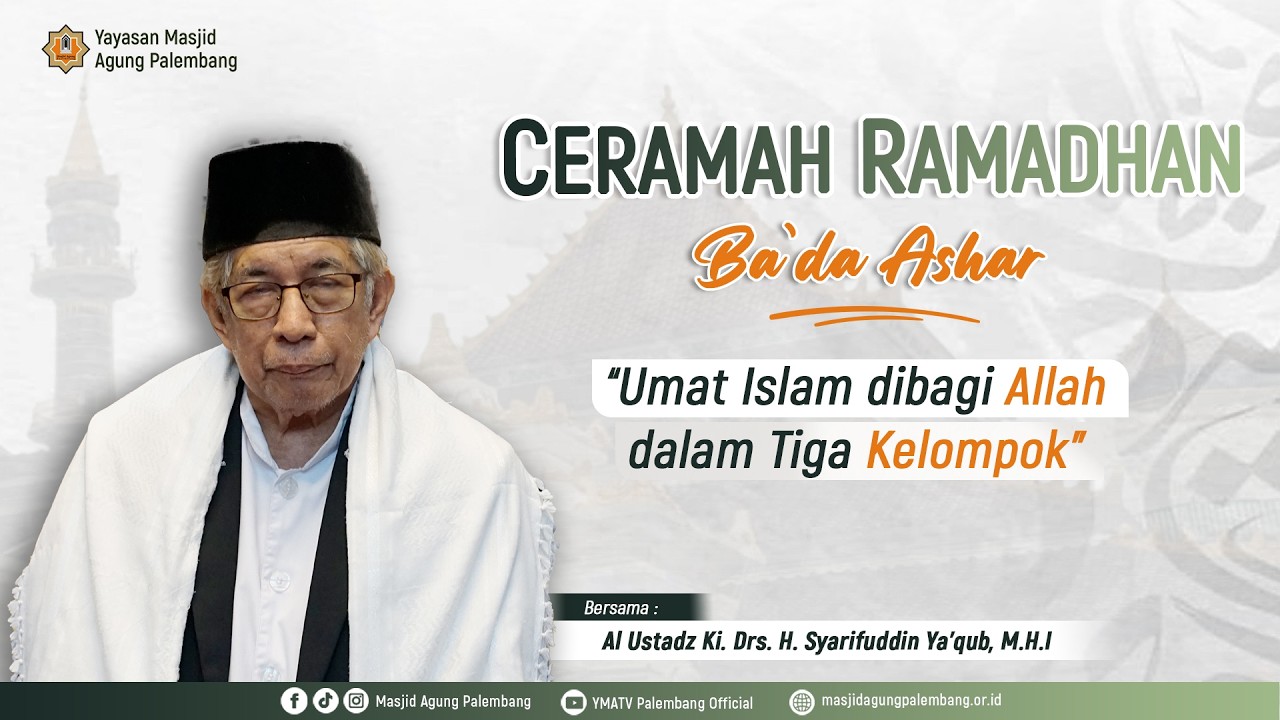 [ LIVE ] SHOLAT BERJAMAAH DAN CERAMAH BA'DA ASHAR | UST. KI. H. DRS. SYARIFUDDIN YA'QUB, M. H. I.