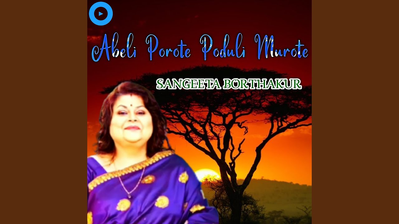 Abeli Porote Poduli Murote