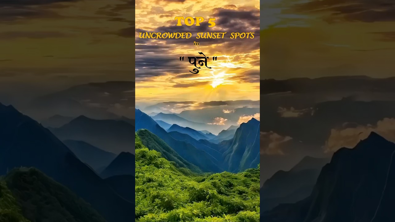 Sunset points near Pune | Places to visit in Pune | #pune #sunset #photography #byebye2024 #2024