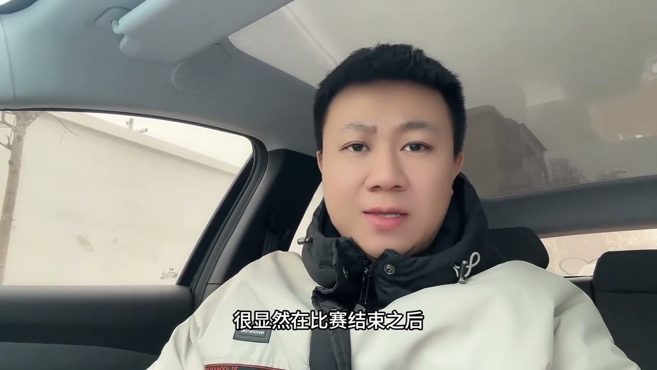 建议解散！辽宁惨败宁波，队员毫不在乎，顶薪球员竟然非常高兴 