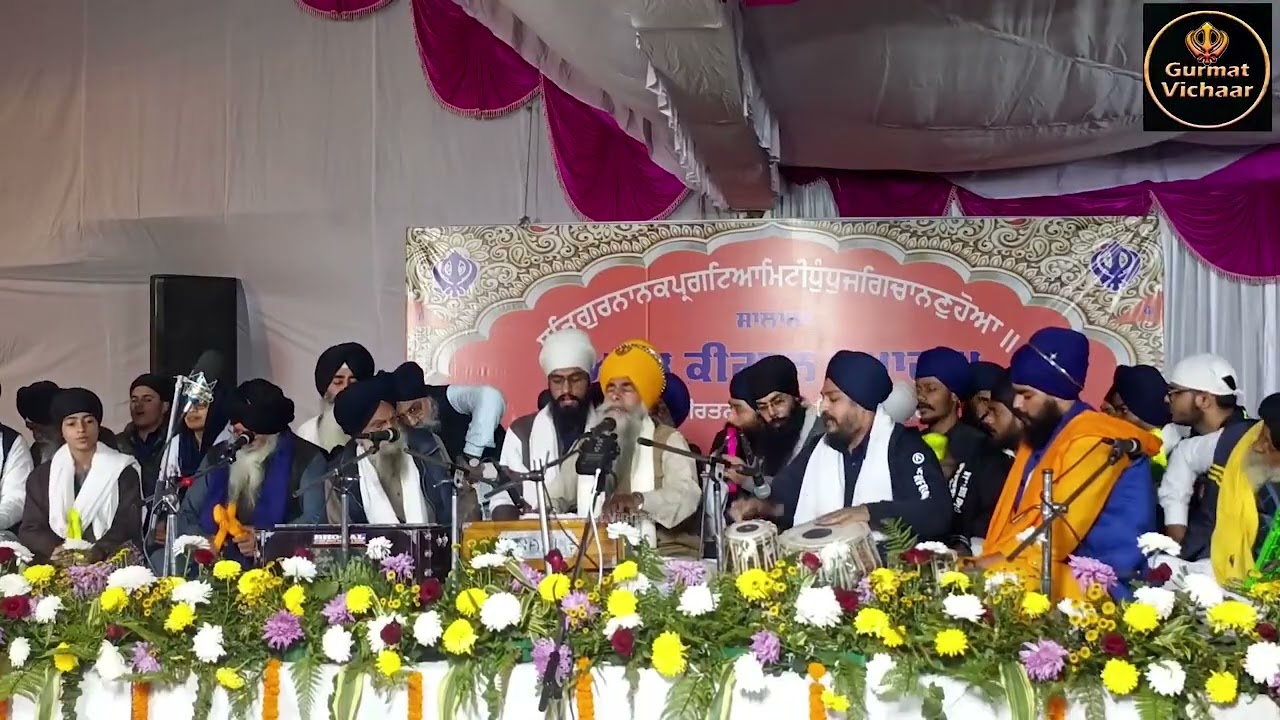 Bhai Paramjeet Singh ji Hoshiyarpur || AKJ kirtan Samagam