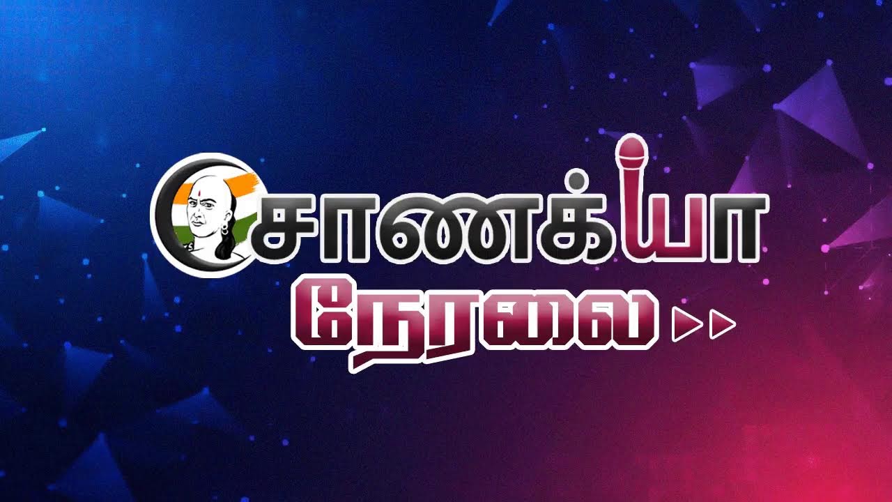🔴LIVE : MK Stalin Campaign For Election 2026 | DMK