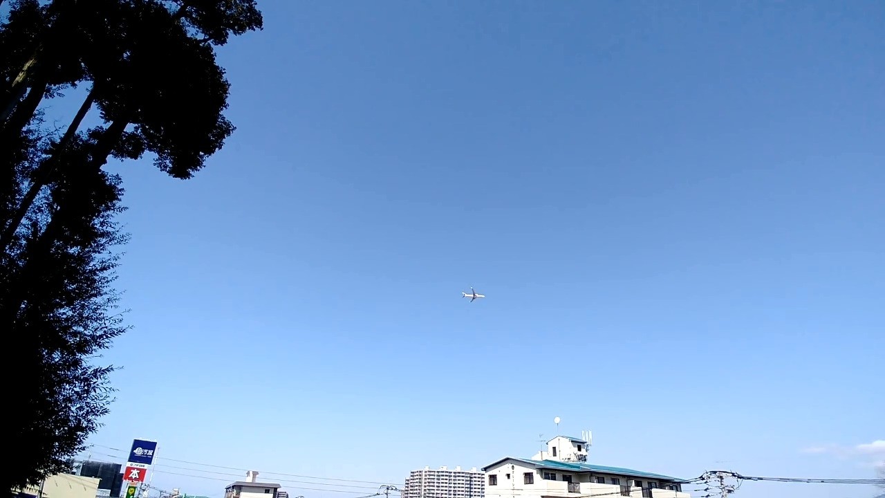 春を待つ3月の青空 ～ 春日市の水城跡から