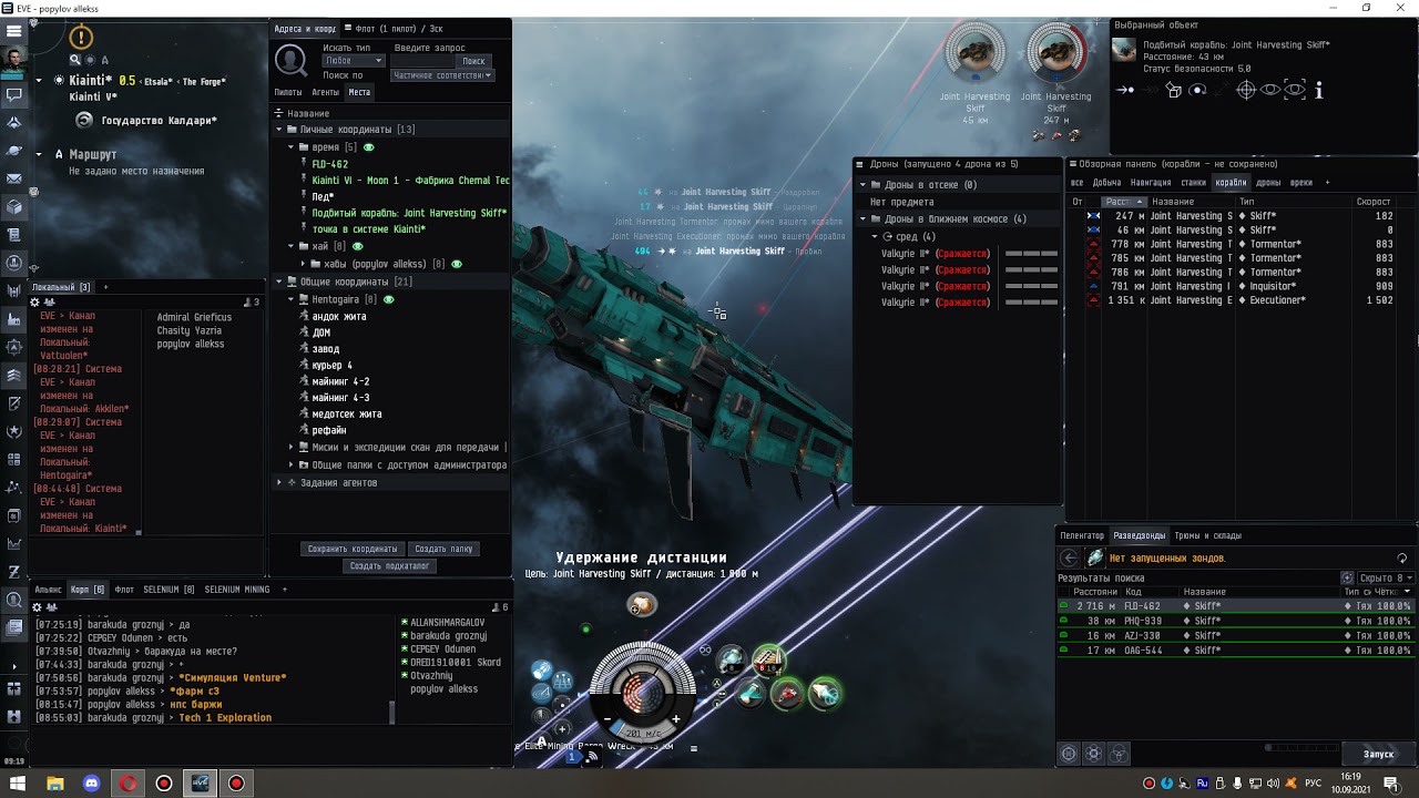 EVE ONLINE фарм нпс барж и грузовиков часть 1