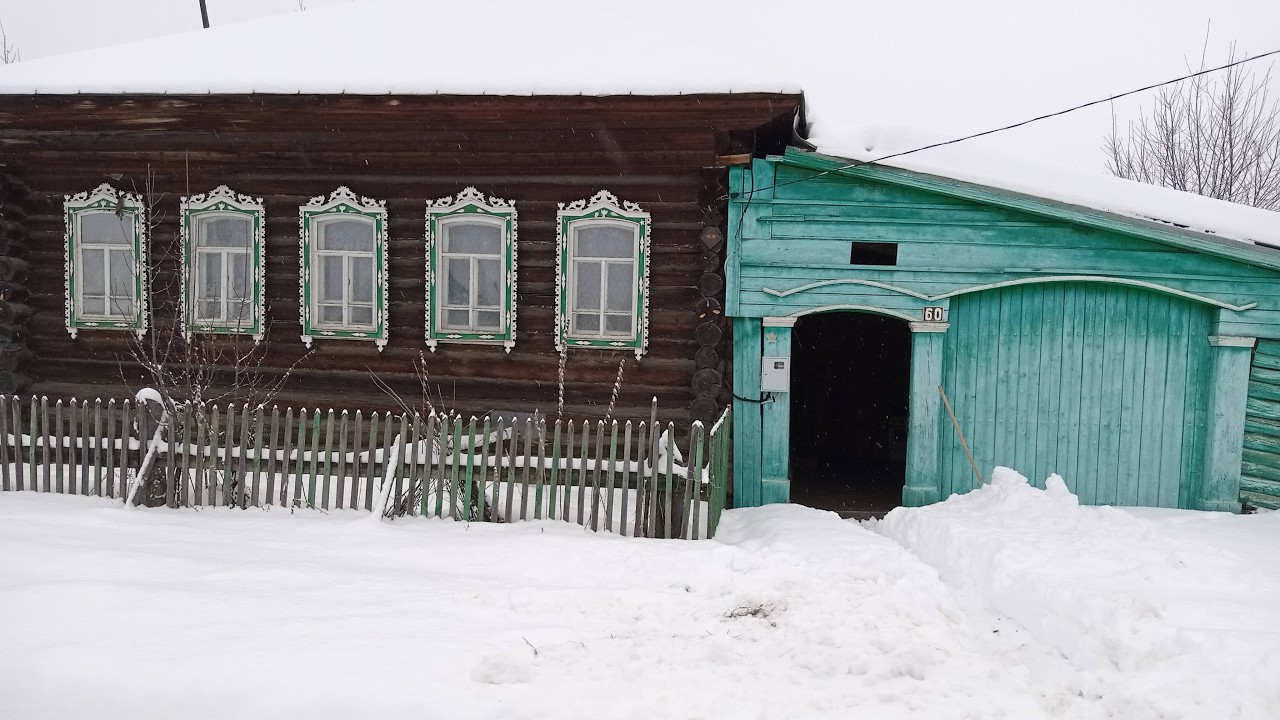 Едем покупать дом в деревне  Я счастлива